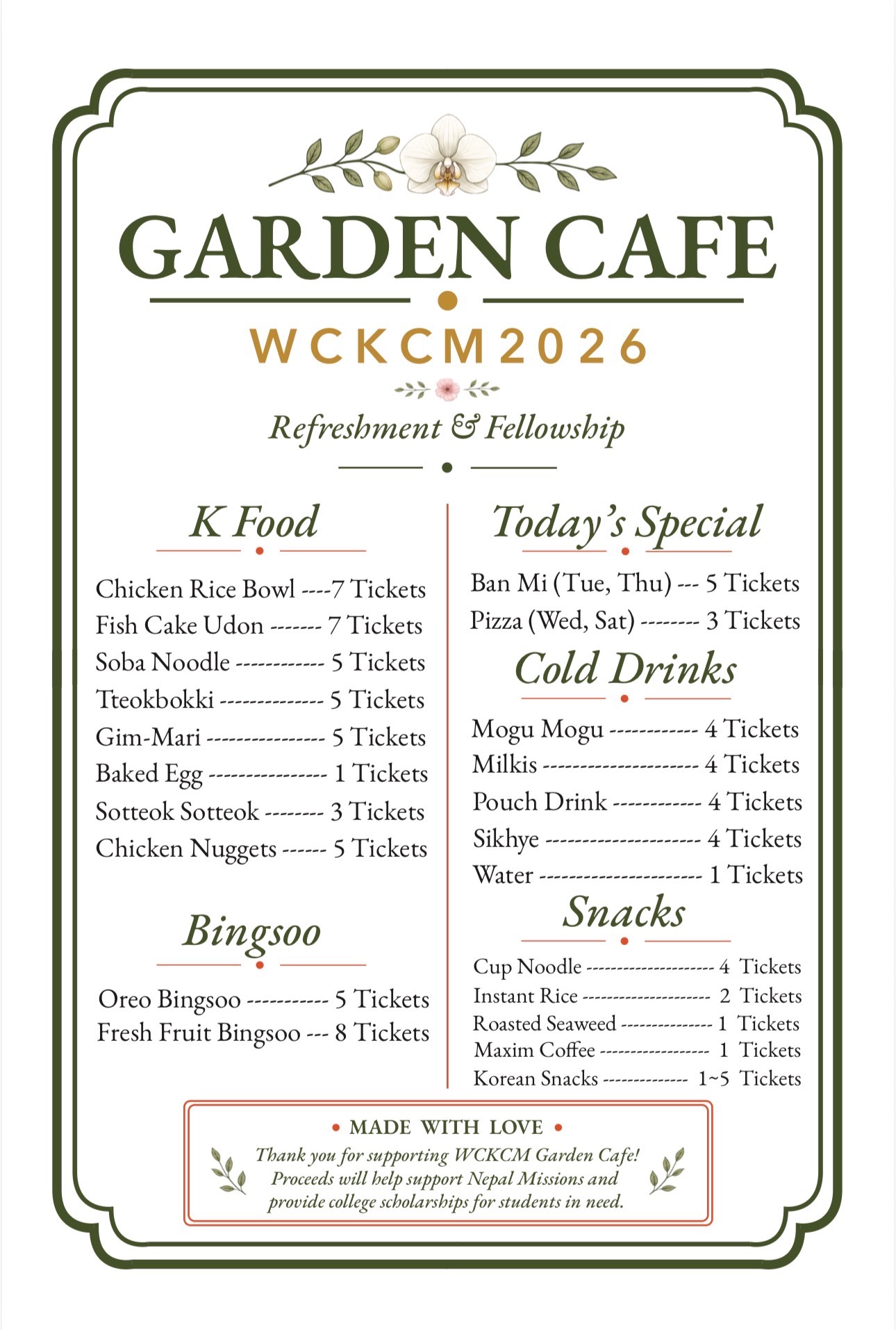 WCKCM 2026 Garden Cafe English menu poster
